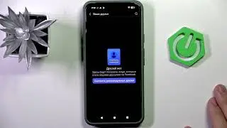 Facebook &ndash; Как узнать, кто добавил вас в Близкие друзья