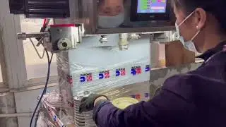 servo motor controlled invert seaming machine