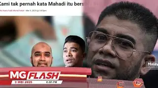 MHO Minta Mereka Yang Dakwa Jadi Mangsa Mahadi Tampil Dengan Bukti #MGFlash