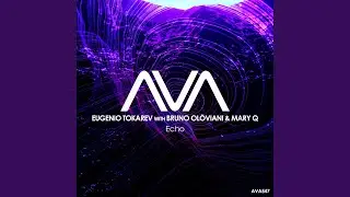 Echo (Extended Mix)