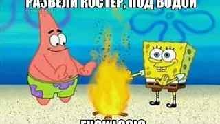 МИФ ИЛИ ПРАВДА? | STRENDED DEEP