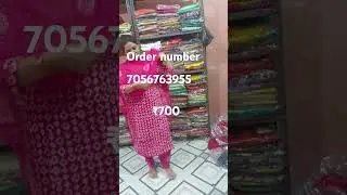new trending batik print suit dhamakedar 🫣🤗🥰🥰👌👌👉#shiv cloth House 708