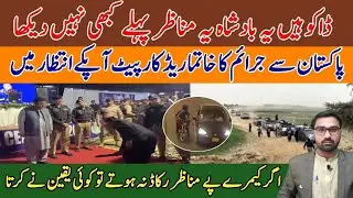 Sindh Crime | Guns Down, Red Carpet Up: How Criminals Were Given a Second Chance | Pakistan News