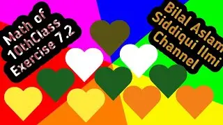 @ Bilal Aslam Siddiqui Ilmi Channel (BASIC)learn Quran (Tajweed)'Urdu'English'Math'Science'Islamiat 