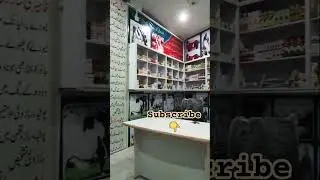 Ghouri vet clinic #new #clinic #viral #diagnosis #animal #medical chak72 #rahimyarkhan
