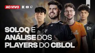 Live completa: IDL NIGHTS - Acompanhando os pro-players | ILHA DAS LENDAS