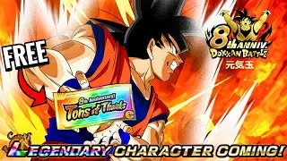 We Pulled An LR FREE With The Tons Of Thanks Summon Tickets! (Global Dokkan)