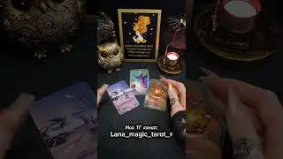 What's going to happen SOON🔥 #tarot #tarotreading #magictarot #tarot