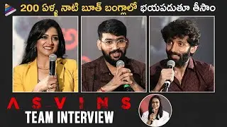 ASVINS Movie Team Exclusive Interview | Vasanth Ravi | Vimala Raman | Tarun Teja | Telugu FilmNagar