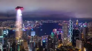 VFX - Night view tracking - After effect