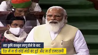 Opposition's sloganeering & protests are pre-planned to prevent the truth from coming out: PM
