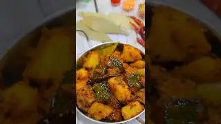 भंडारे वाली कद्दू आलू की सब्जी परफेक्ट रेसिपी 🎃😋| Kaddu Aloo Ki Sabzi  #shorts #sritamaskitchen