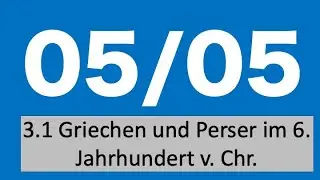 Vorlesung: Griechen und Perser im 6. Jahrhundert v. Chr. Teil 1 (von 2)