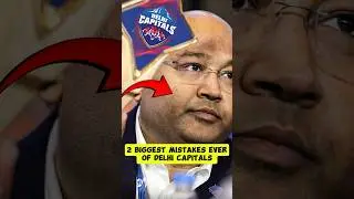 2 biggest mistakes in the history of Delhi capitals #shorts #delhicapitals