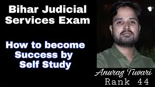 Bihar Judicial Service Exam _  How To Crack By Self Study