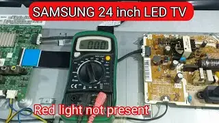 SAMSUNG LED TV Repair | Samsung 24