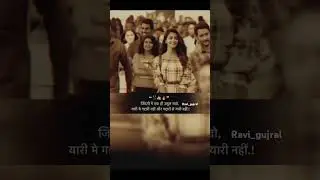 Atitude shayri 👿🔥💥 #sayri #attitude #viralshort #short #viralvideo #song #sadrevlogger