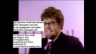 Jake the Peg на русском