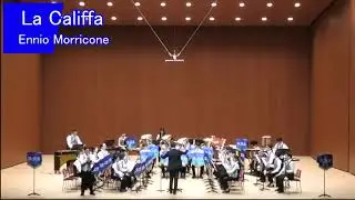 La Califfa /Ennio Morricone