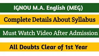 IGNOU M.A. English (MEG) Syllabus || July 2024 & January 2025 Session || Latest Updates for (MEG)