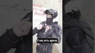 😸 SCP foundation cosplay | #spb #питер #starcon #лимон
