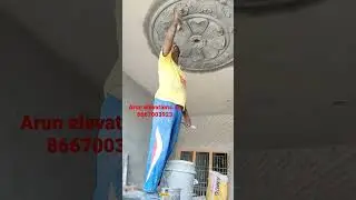 ceiling flower design