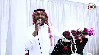 فواد الصغير |  سيدي وصالك - زواج وليد سراج
