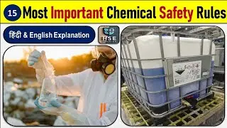 15 Most Important Chemical Safety Rules || #education  #HSEEducation