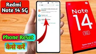 how to reset redmi note 14 5g | redmi note 14 5g reset kaise kare