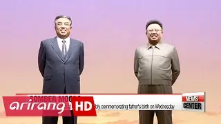 :  N. Korea commemorates Kim Jong-il's 75th birthday despite death of Kim Jong-nam