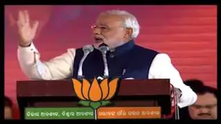 Odia: Glimpses of Shri Modi's wonderful speech on Good Governance from National Council Meet