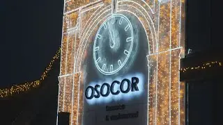 Осокор - зима 2021.