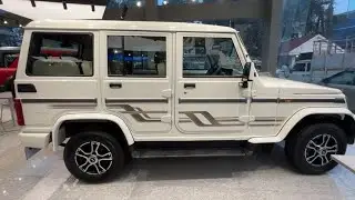 Mahindra Bolero Classic Facelift B6 | 2025 | With Accessories | Real Life Review |