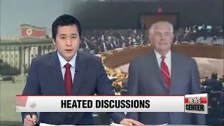 Breaking News - Rex Tillerson Slammed N.Korea At The United Nations, New York