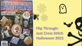 Flip Through: Just Cross Stitch Halloween 2025