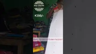 Single pis wholesale price|| Durga Puja special #saree #puresilksareewholesaleinkolkata