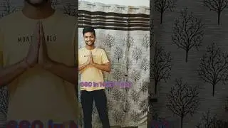 NEET cutoff - 2023vs 2018 #neet2024 #shorts