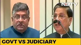 Government vs Judiciary Rift Out In The Open?