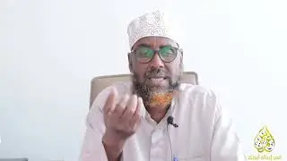 Baro Fiqhiga & Usuushiisa D1aad ll Sh Dr Cumar Iman
