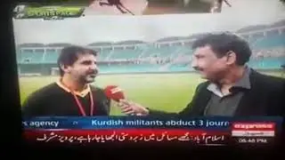 Chairman GPI Salman Sarwar Butt discussing PSL preparations