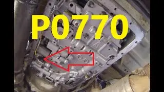 Causes and Fixes P0770 Code: Shift Solenoid E Malfunction