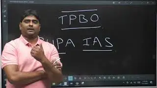 TPBO EXAM LAST DAY TIPS