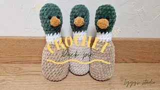 Crochet Duck pin ( eng, fr sub)
