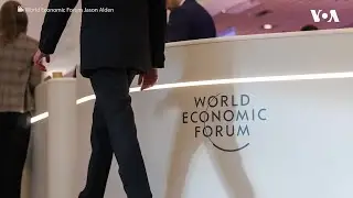 ترمپ به داووس می ‌رود؛ دعوت از ایران در این نشست لغو شد