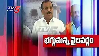 Shilpa Mohan Reddy Angry On Bhuma Nagi Reddy | Attack On Shilpa Mohan Follower | TV5 News