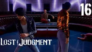apakah mereka terlibat disini [ Story Mode ] | LOST JUDGMENT