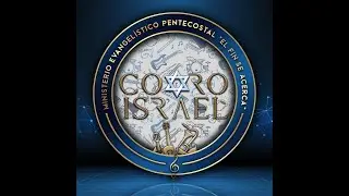 Salmo 150, Medley de coros | Coro Israel | Adorando en Santidad