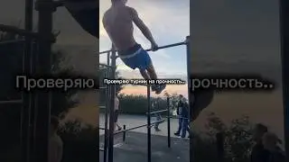 🔥ГАЙДЫ В ТГК: Hosshead_sw #calisthenics #workout
