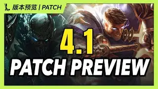 WILD RIFT - 4.1 PATCH PREVIEW!! PYKE MID IS COMING BACK!! JAYCE GOT NEW BUFFS?!