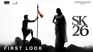 SK26 First Look 8K Announcement Teaser | Update | Sivakarthikeyan | Bhagya Sree Borse | RKFI